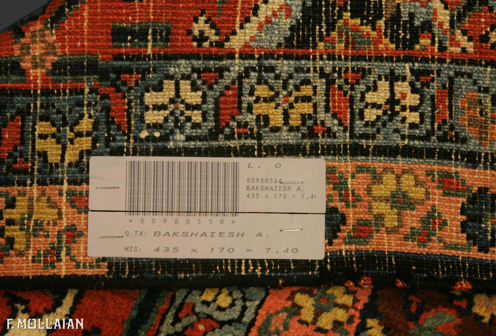 Antique Persian Bakshaish Kalleh Carpet n°:80980558